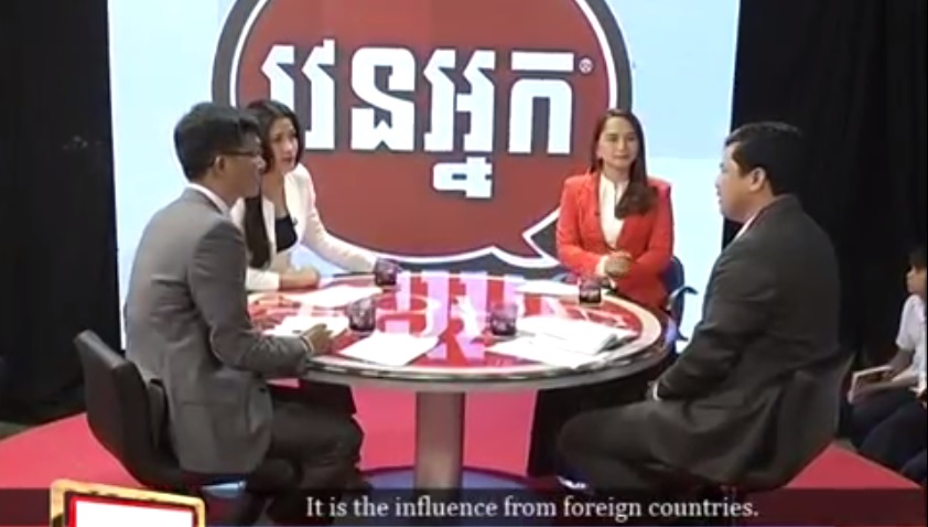 Soprach joined in the debate on Youth & Materialism Impact, YourTurn program, CTN-TV, 2015. 