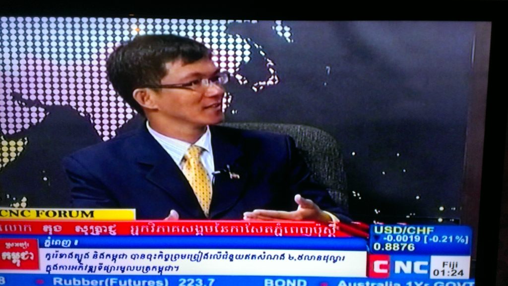 Soprach shared his perspectives on Harmonization in Cambodian Society, CNC-TV, 2013. 