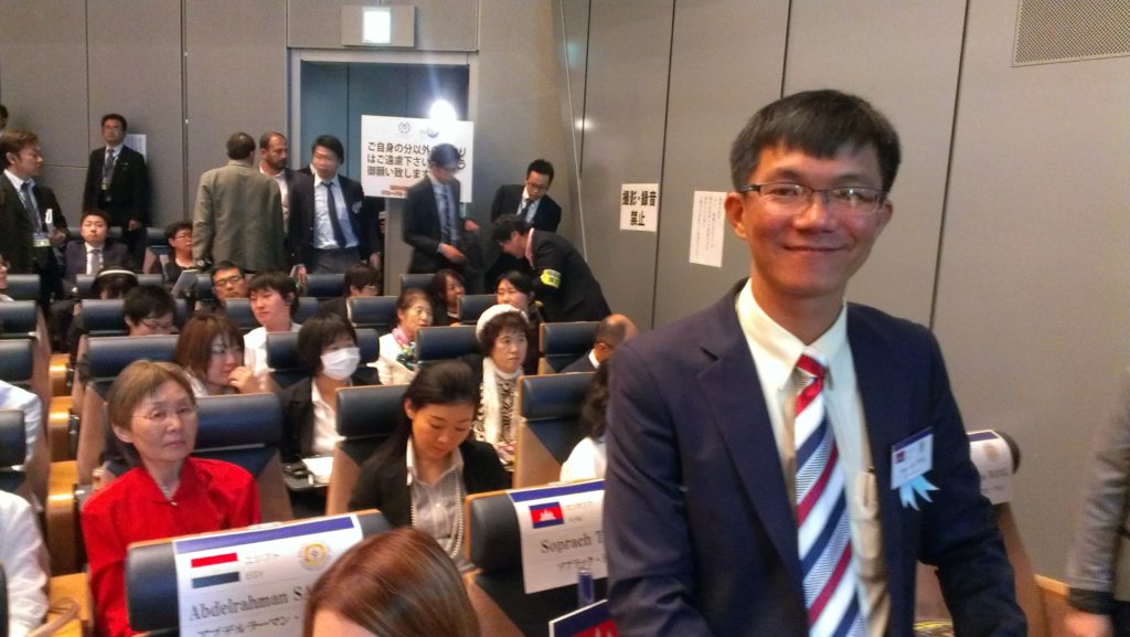Soprach attend The Young Parliamentarians' Global Opinion Summit, Tokyo, May 2015. Pacific Forum CSIS. 