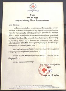 Appreciation Letter’s Kittipritbandit Bun Rany Hun Sen, Cambodian Red Cross President to Mr Tong Soprach, Public Health Researcher, 02 March 2010